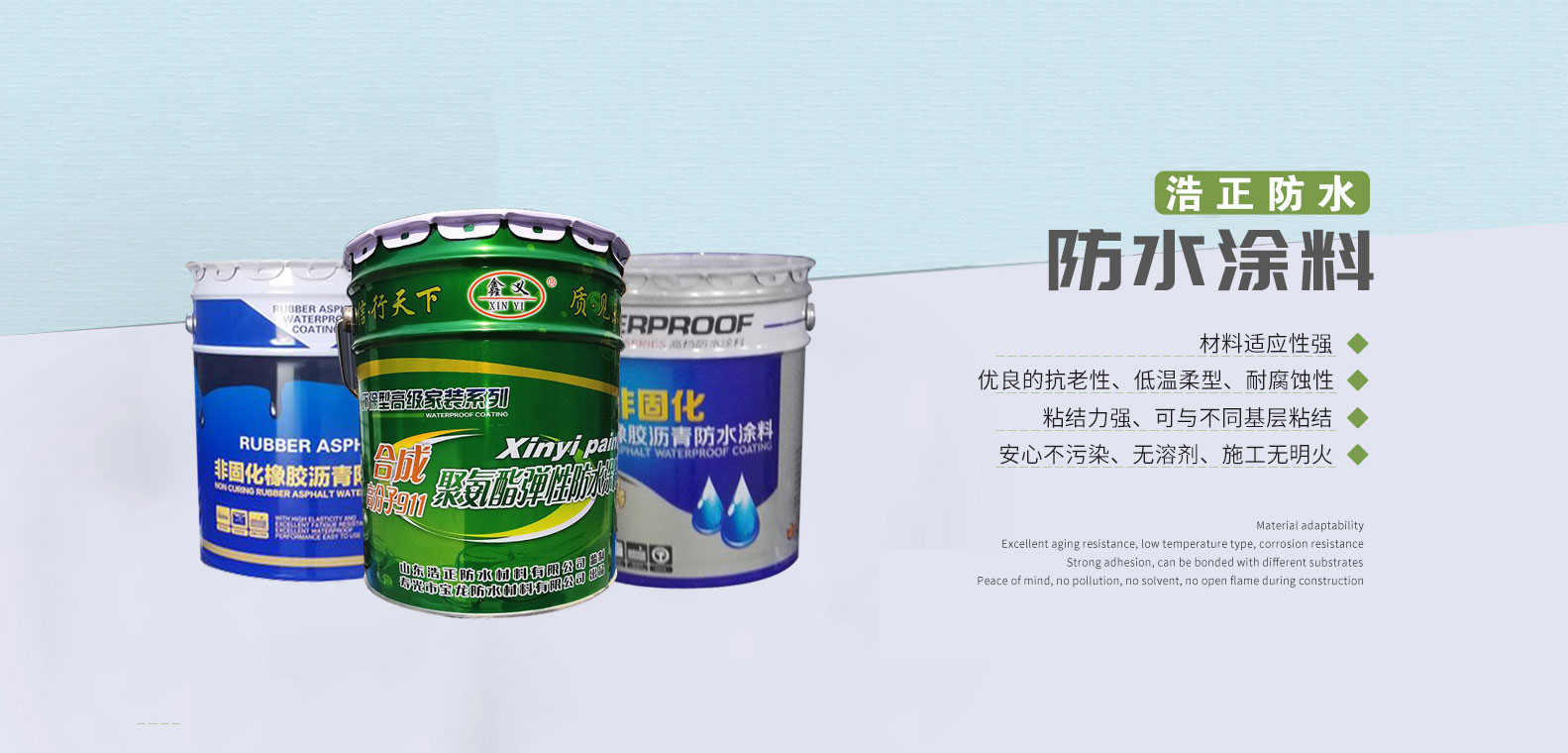 鋁型材數(shù)控切割鋸