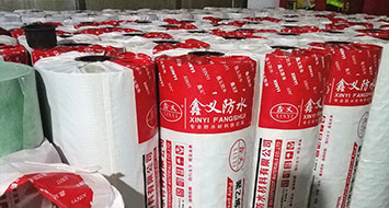 產(chǎn)品質(zhì)量有保證